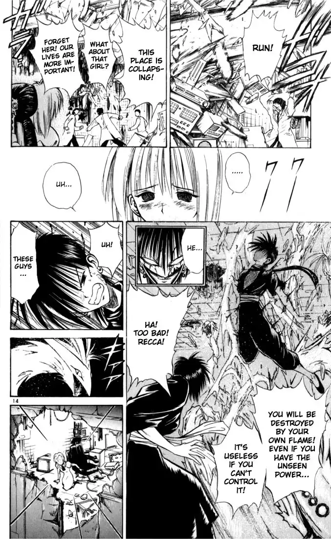 Flame of Recca Chapter 35 12